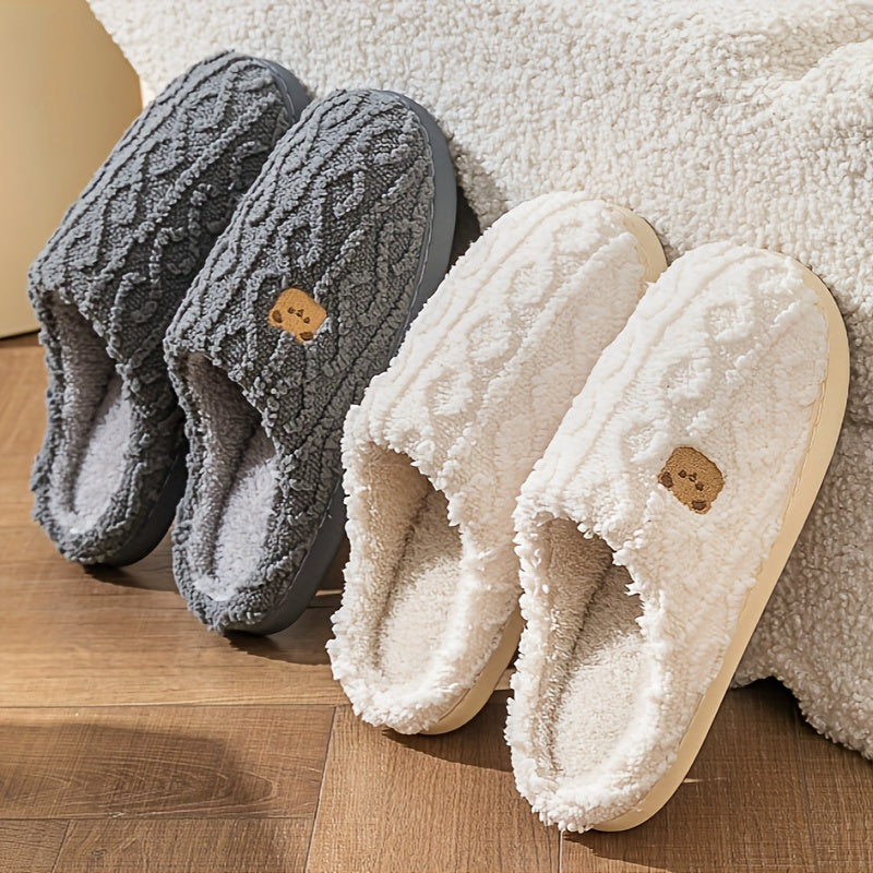 Cute Bear Pattern Plush Winter Slippers, Cozy &amp; Warm Slip On Flat Fuzzy Shoes, Comfortable Home Bedroom Slippers