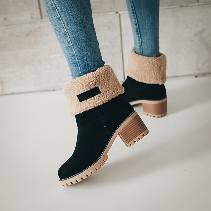 Women's Solid Color Chunky Heel Boots, Casual Slip On Plush Lined Boots, Comfortable Winter Ankle Boots