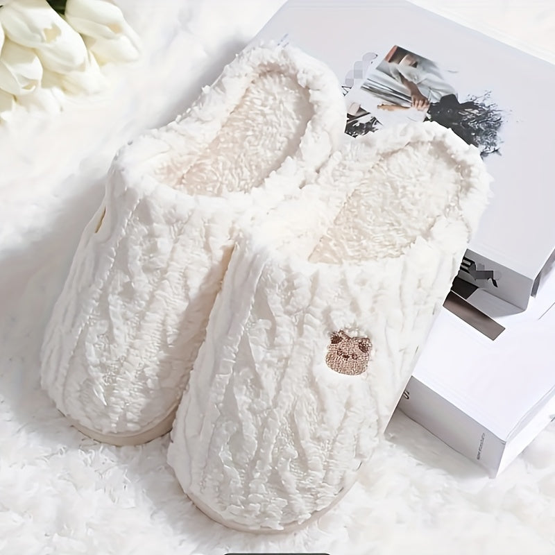 Cute Bear Pattern Plush Winter Slippers, Cozy & Warm Slip On Flat Fuzzy Shoes, Comfortable Home Bedroom Slippers