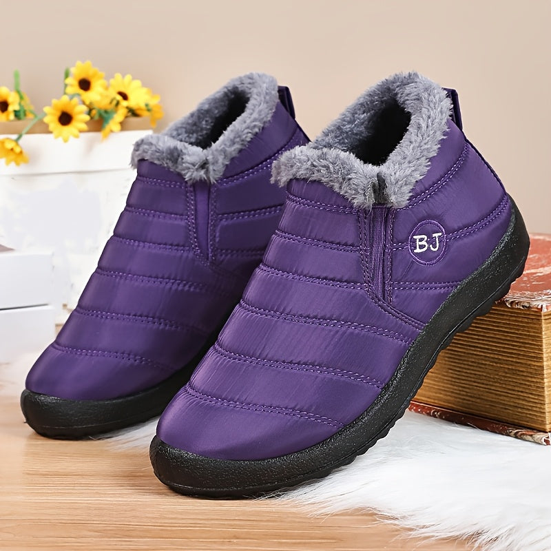 Women's Warm Plush Snow Boots