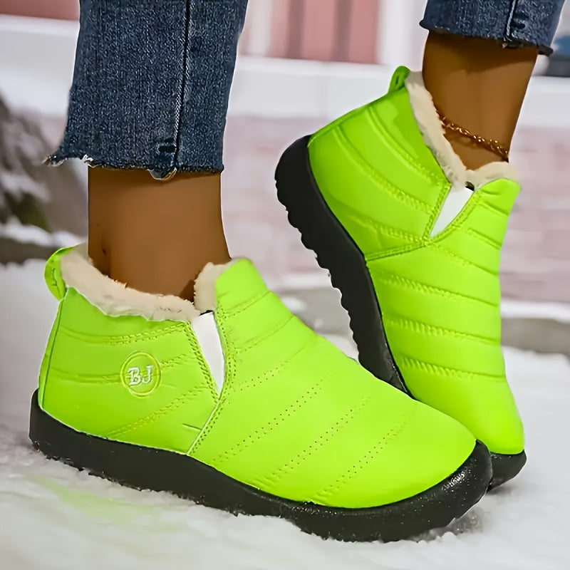 Women's Warm Plush Snow Boots